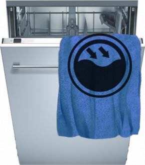 Посудомоечная машина Vestfrost - не набирает, не поступает вода